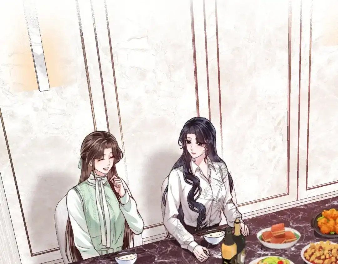 《晚潮》第11话 微醺 第31页