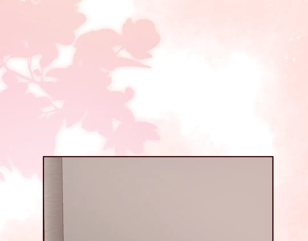 《晚潮》第11话 微醺 第27页