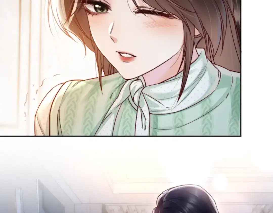 《晚潮》第11话 微醺 第68页