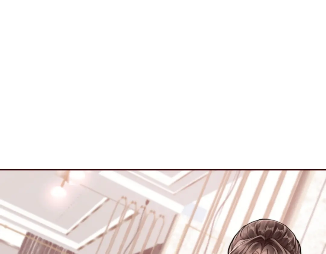 《晚潮》第11话 微醺 第51页