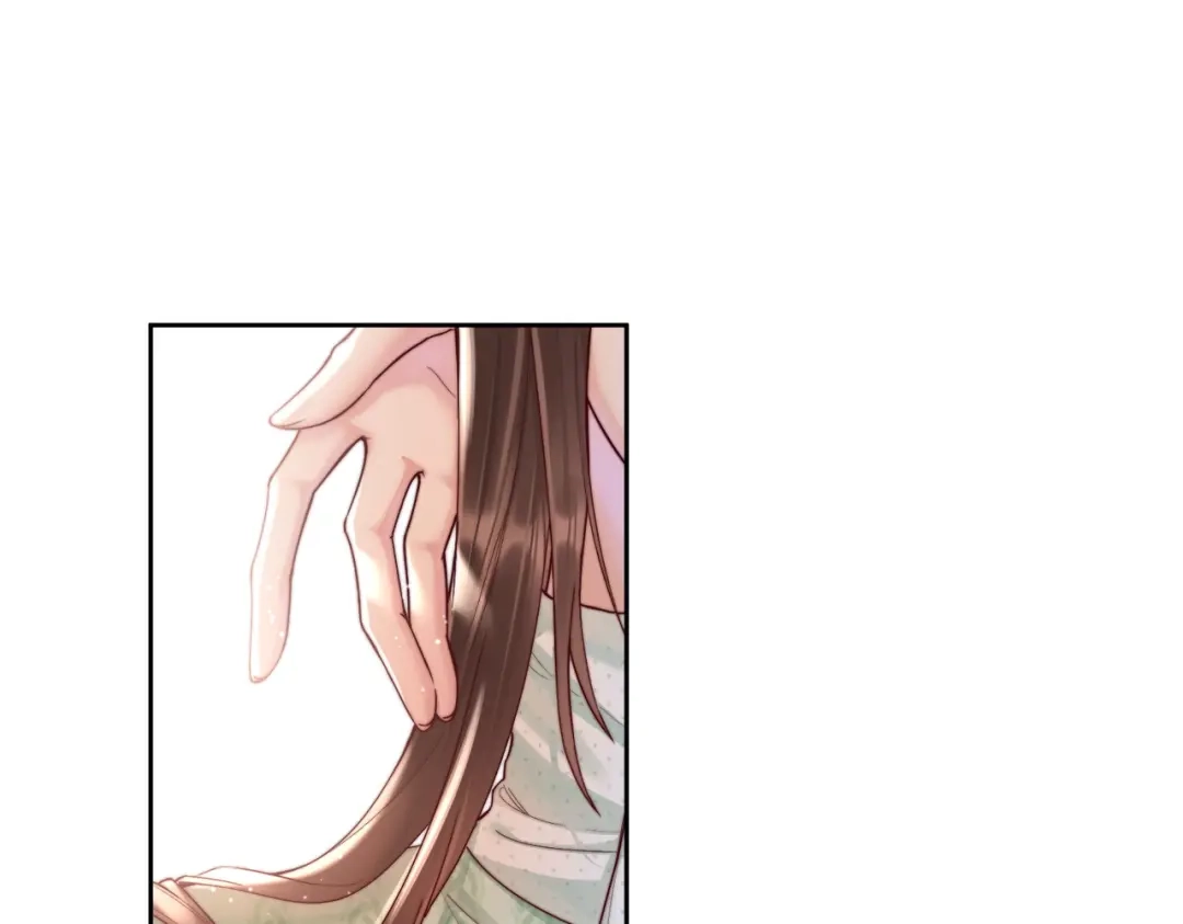 《晚潮》第11话 微醺 第62页
