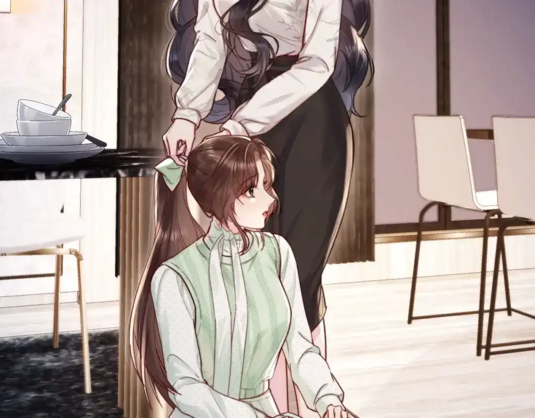 《晚潮》第11话 微醺 第64页