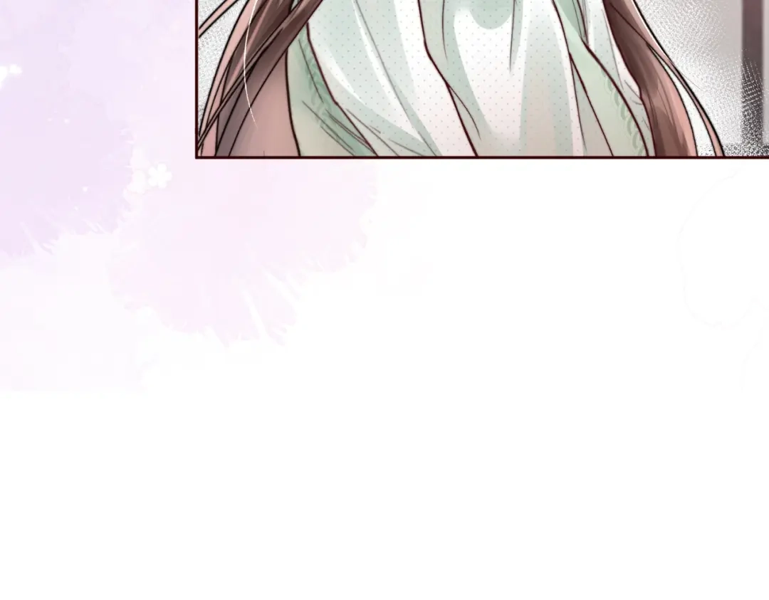 《晚潮》第11话 微醺 第60页