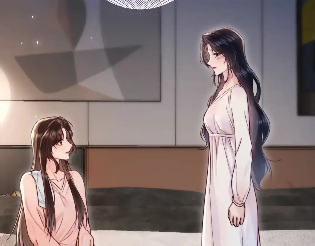 《晚潮》第11话 微醺 第101页