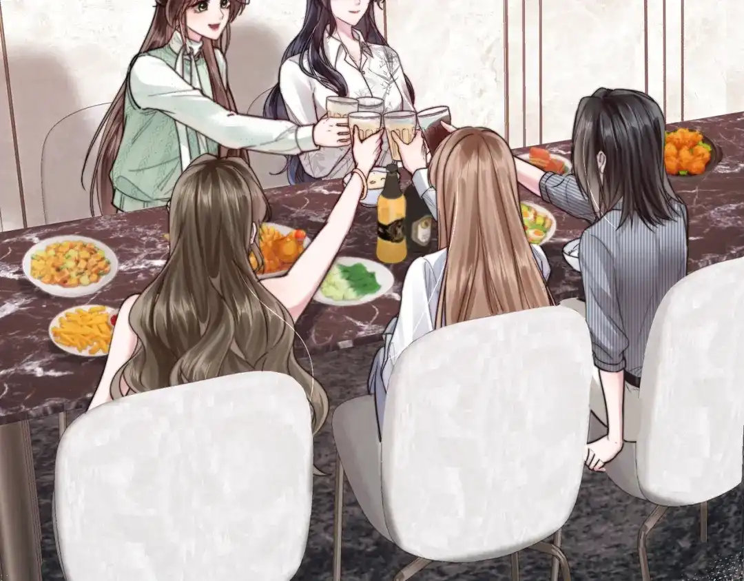 《晚潮》第11话 微醺 第41页