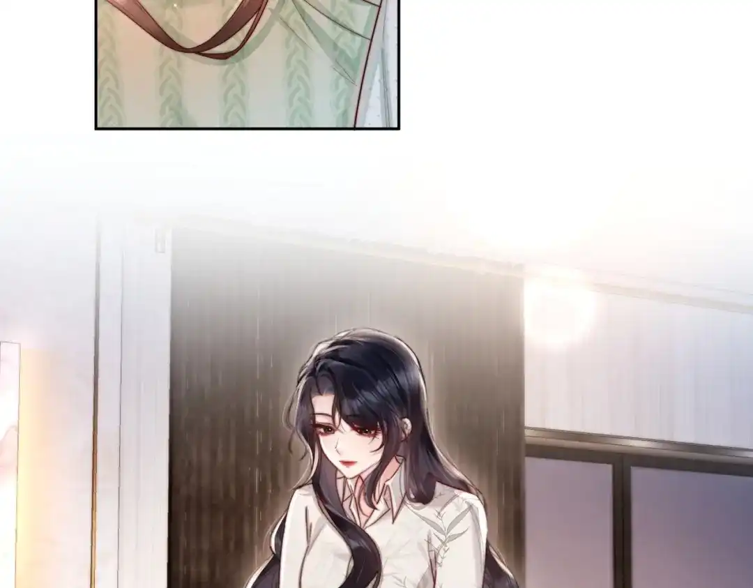 《晚潮》第11话 微醺 第63页
