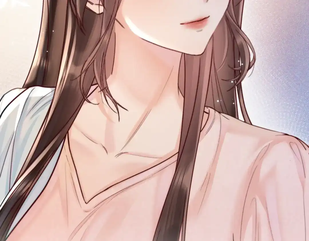《晚潮》第11话 微醺 第104页
