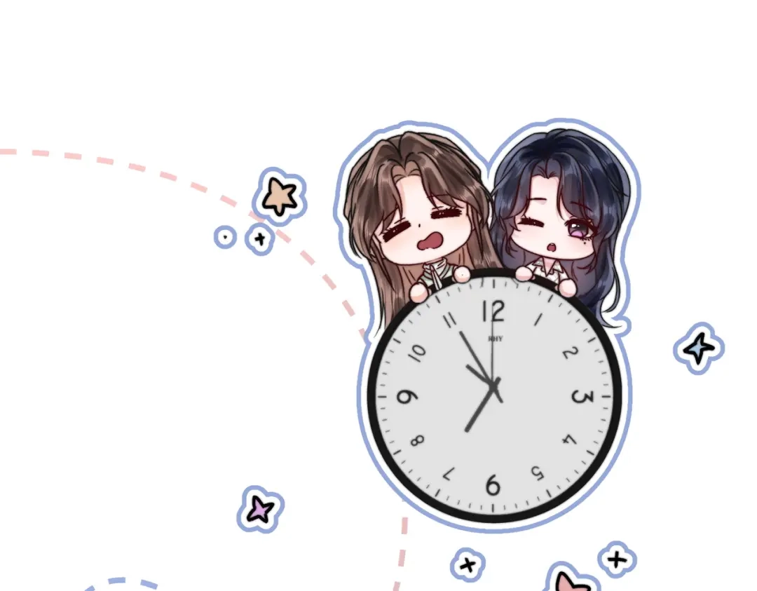 《晚潮》第11话 微醺 第44页