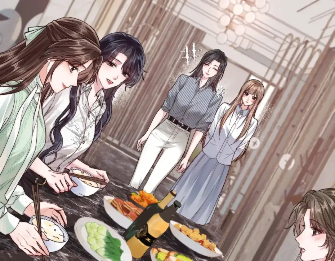 《晚潮》第11话 微醺 第34页
