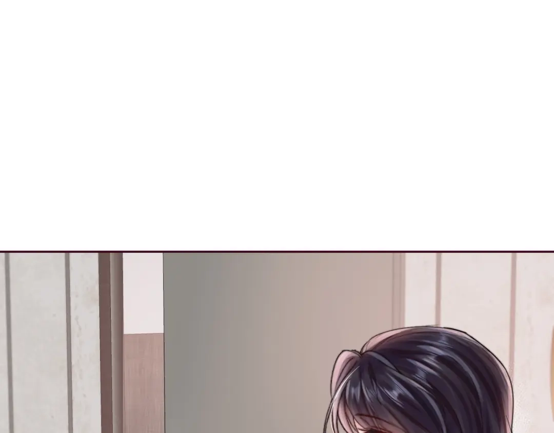 《晚潮》第11话 微醺 第12页