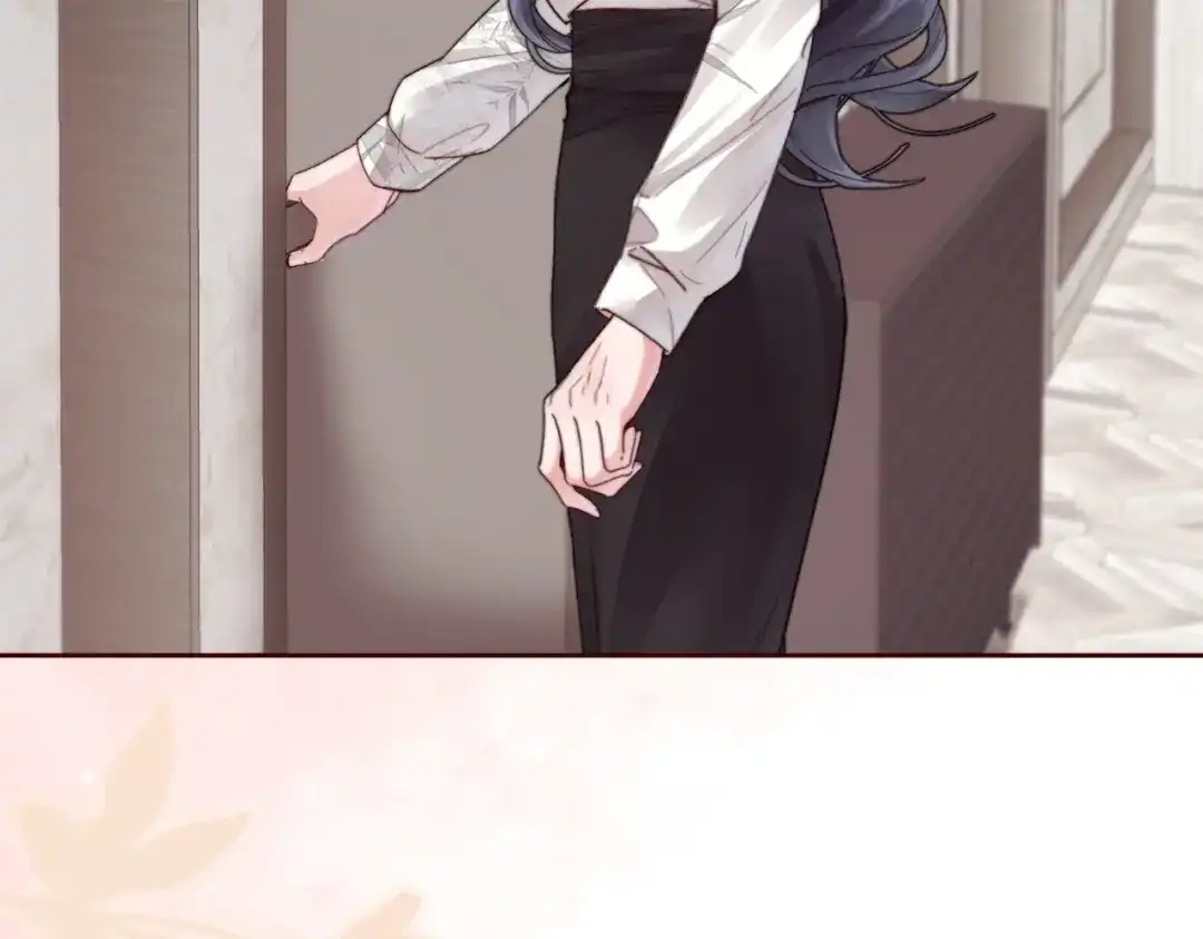《晚潮》第11话 微醺 第25页
