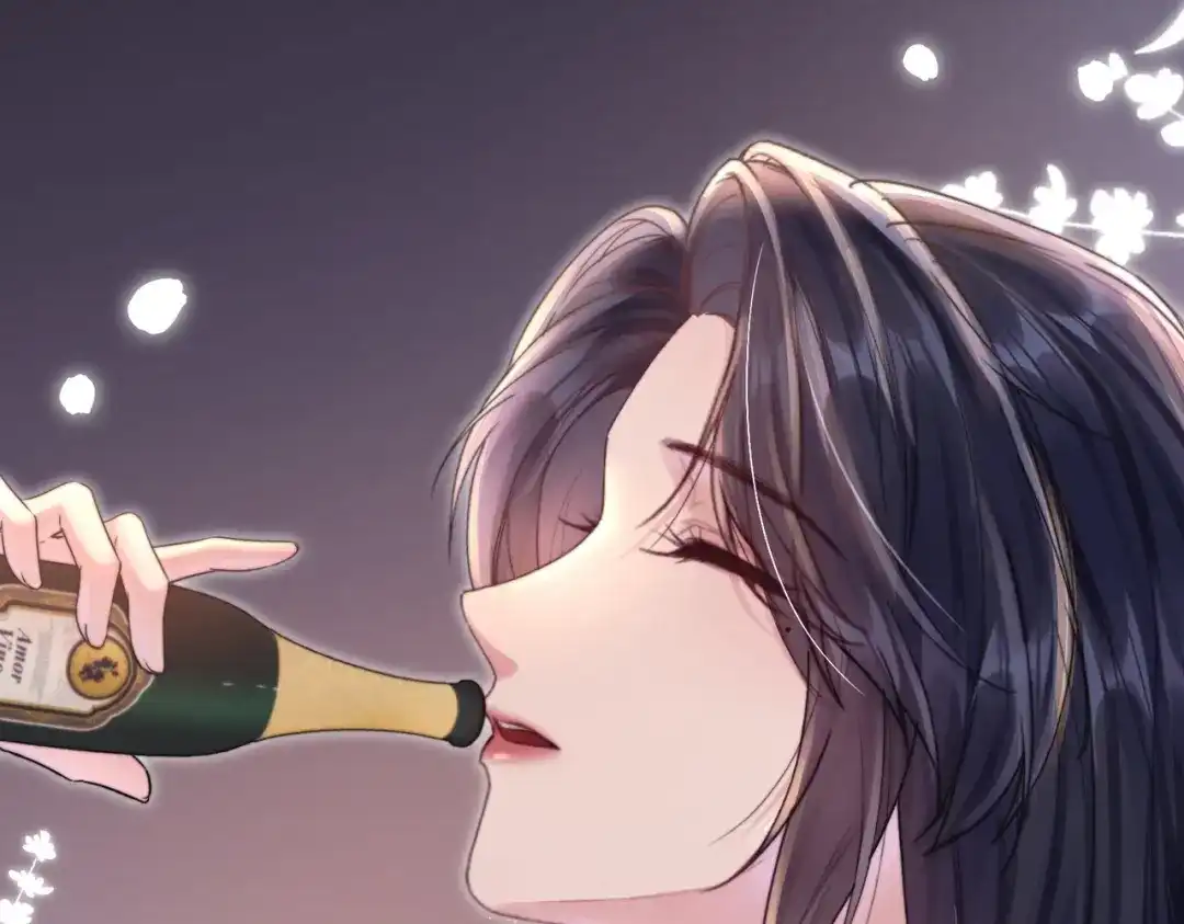 《晚潮》第12话 吸引力 第33页