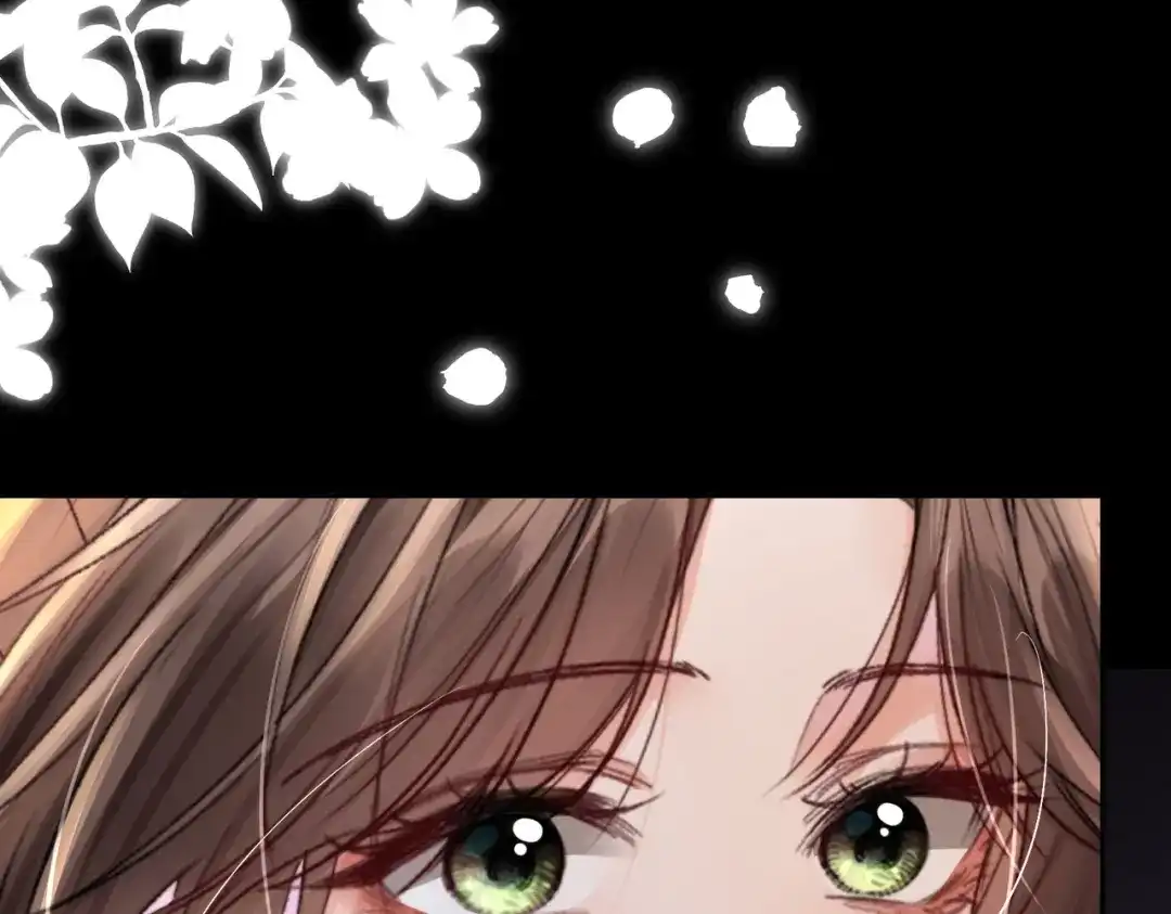 《晚潮》第12话 吸引力 第31页