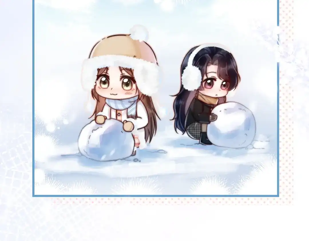 《晚潮》小剧场：堆雪人 第7页