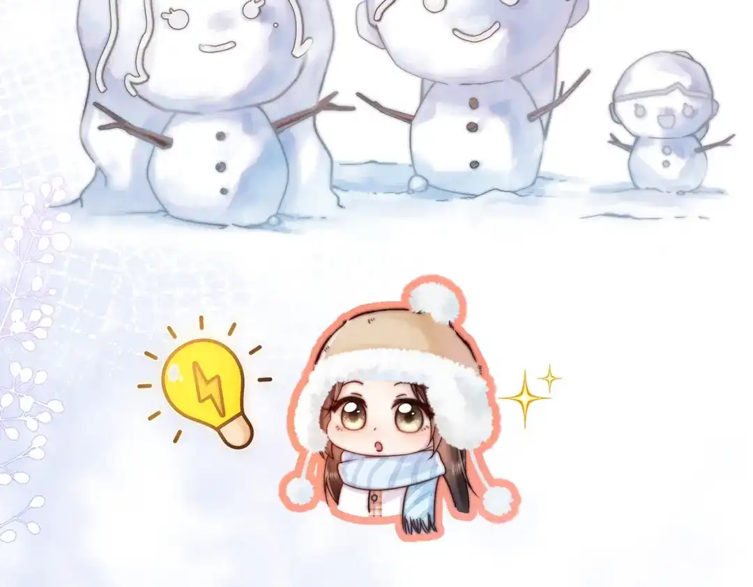 《晚潮》小剧场：堆雪人 第9页