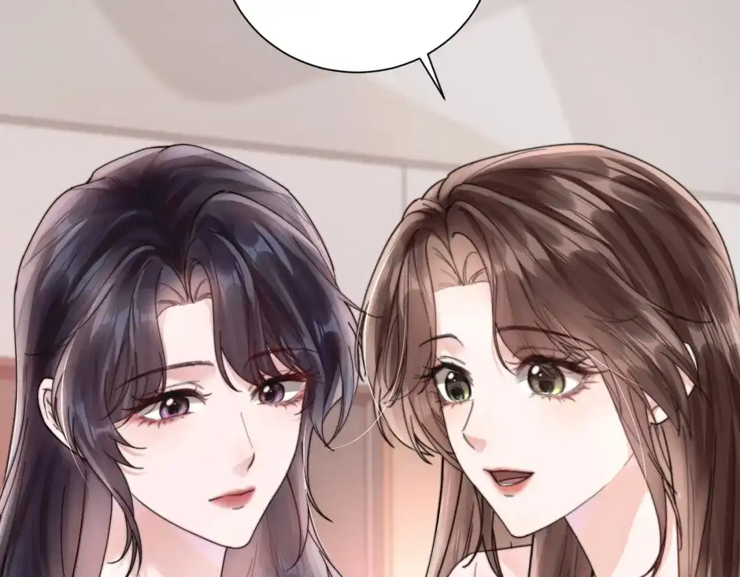 《晚潮》第13话 在我怀里 第50页