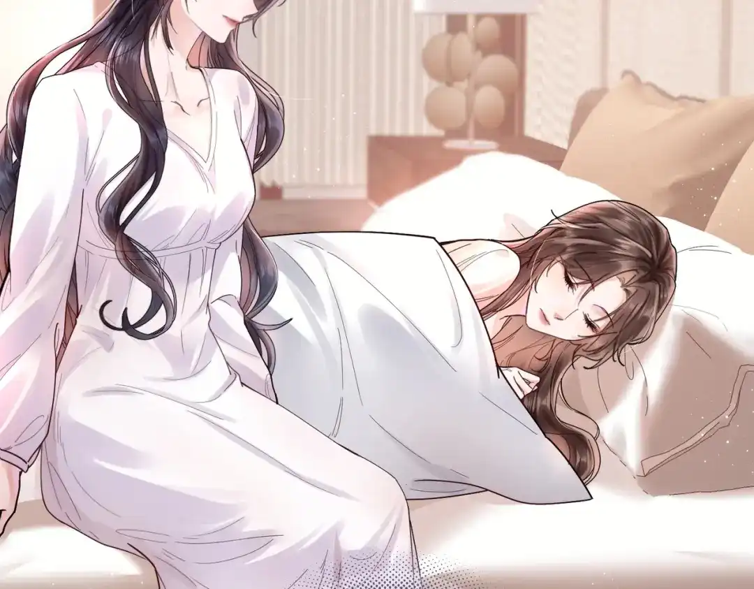 《晚潮》第13话 在我怀里 第30页