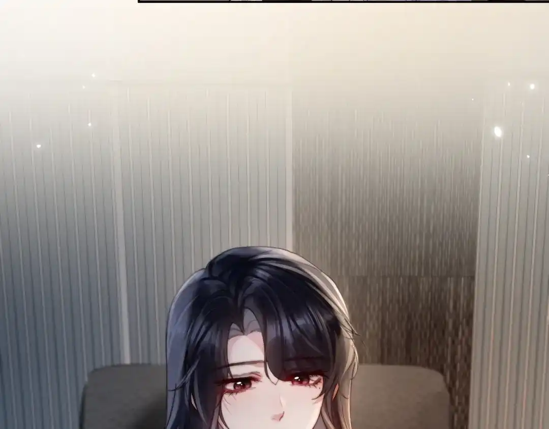 《晚潮》第14话 停电夜 第49页
