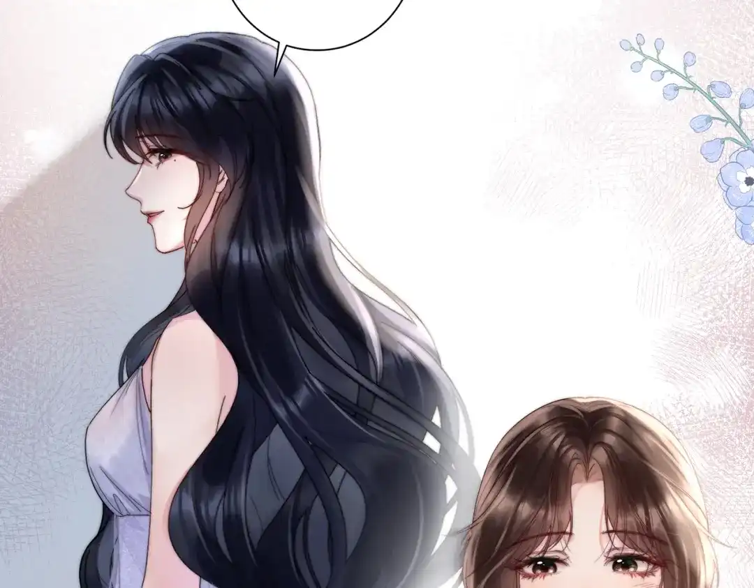 《晚潮》第14话 停电夜 第70页
