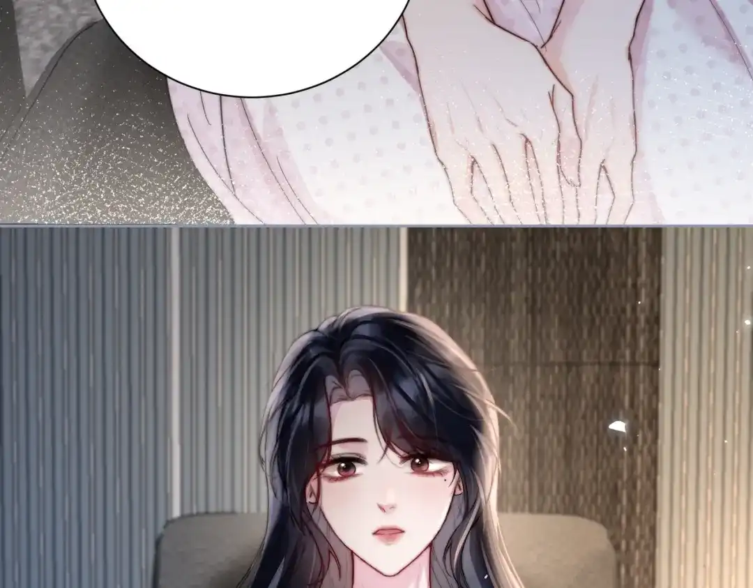 《晚潮》第14话 停电夜 第57页