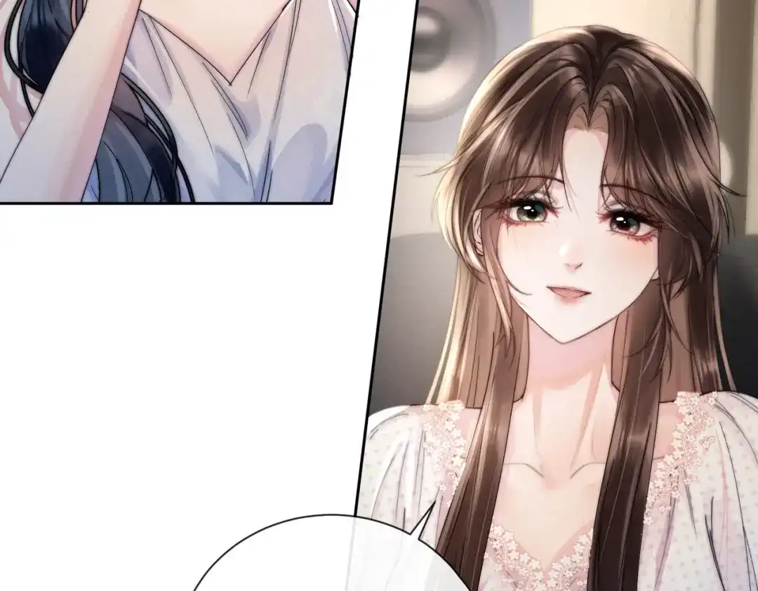 《晚潮》第14话 停电夜 第9页