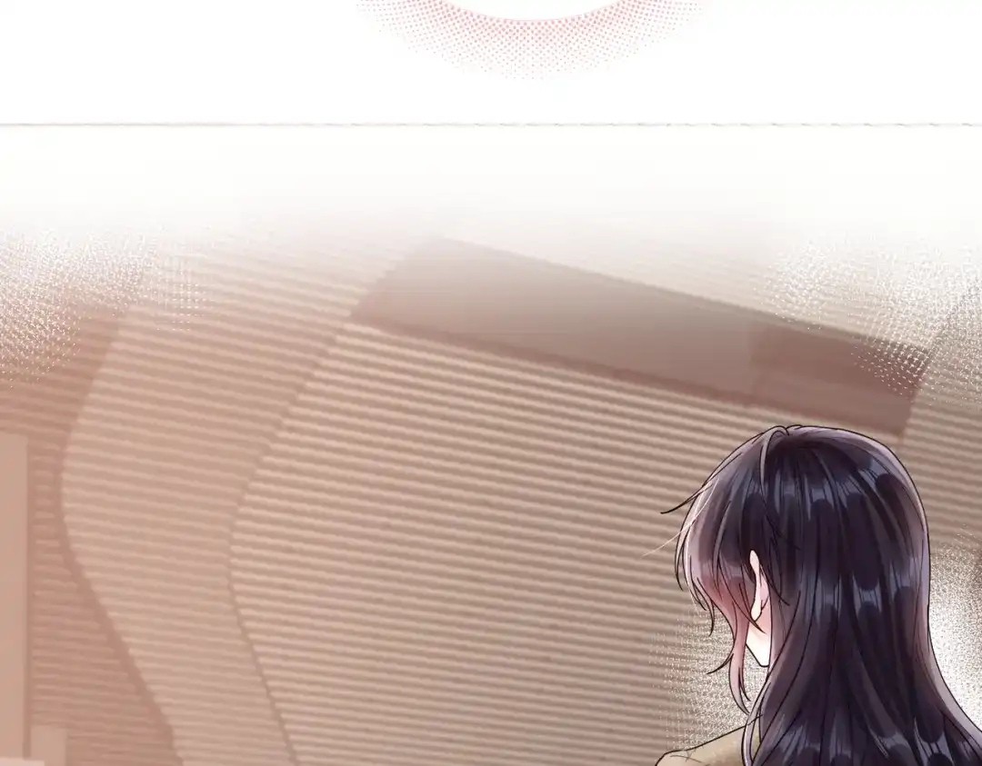 《晚潮》第15话 谈情说爱 第78页
