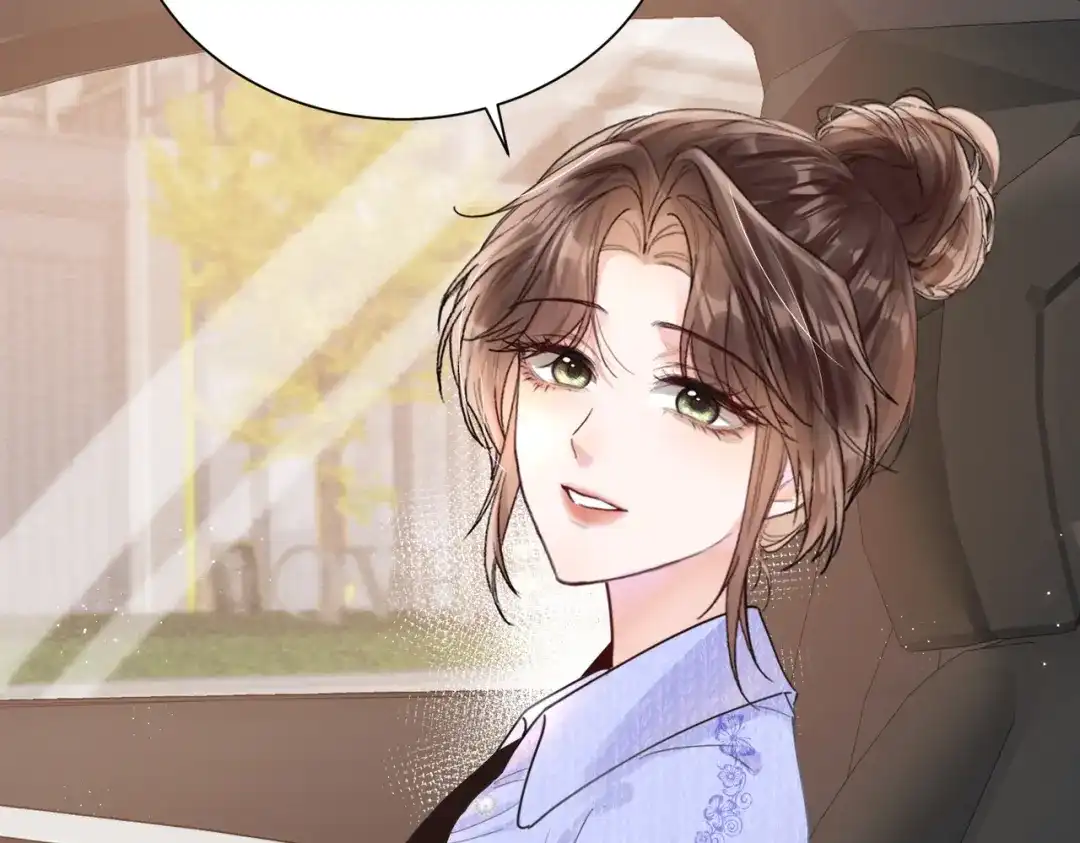 《晚潮》第15话 谈情说爱 第105页