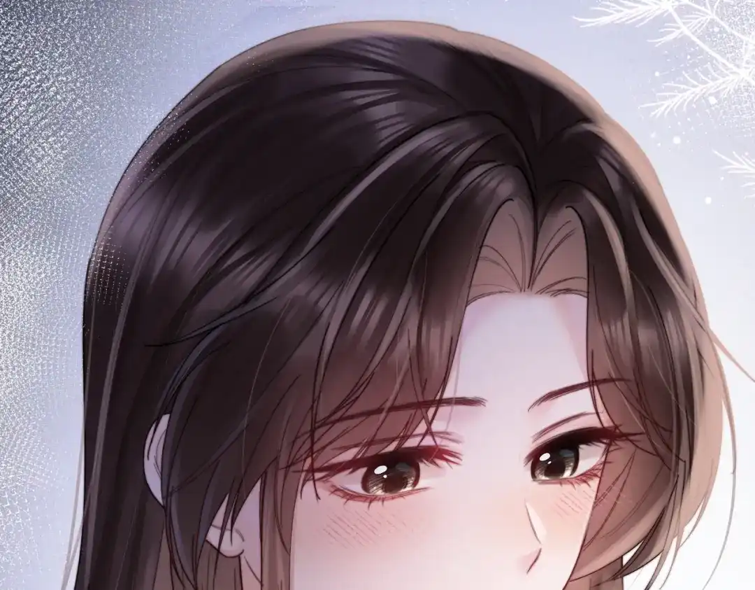 《晚潮》第15话 谈情说爱 第7页
