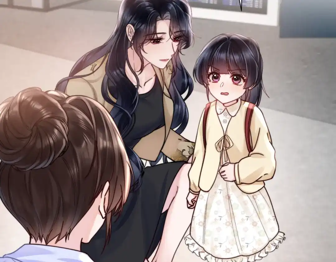 《晚潮》第15话 谈情说爱 第47页
