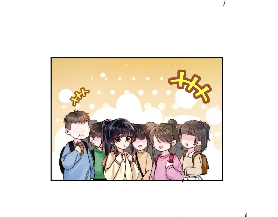 《晚潮》第15话 谈情说爱 第40页