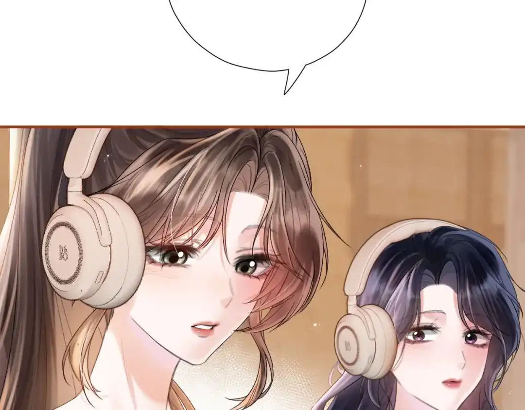 《晚潮》第1话 声音教学 第105页