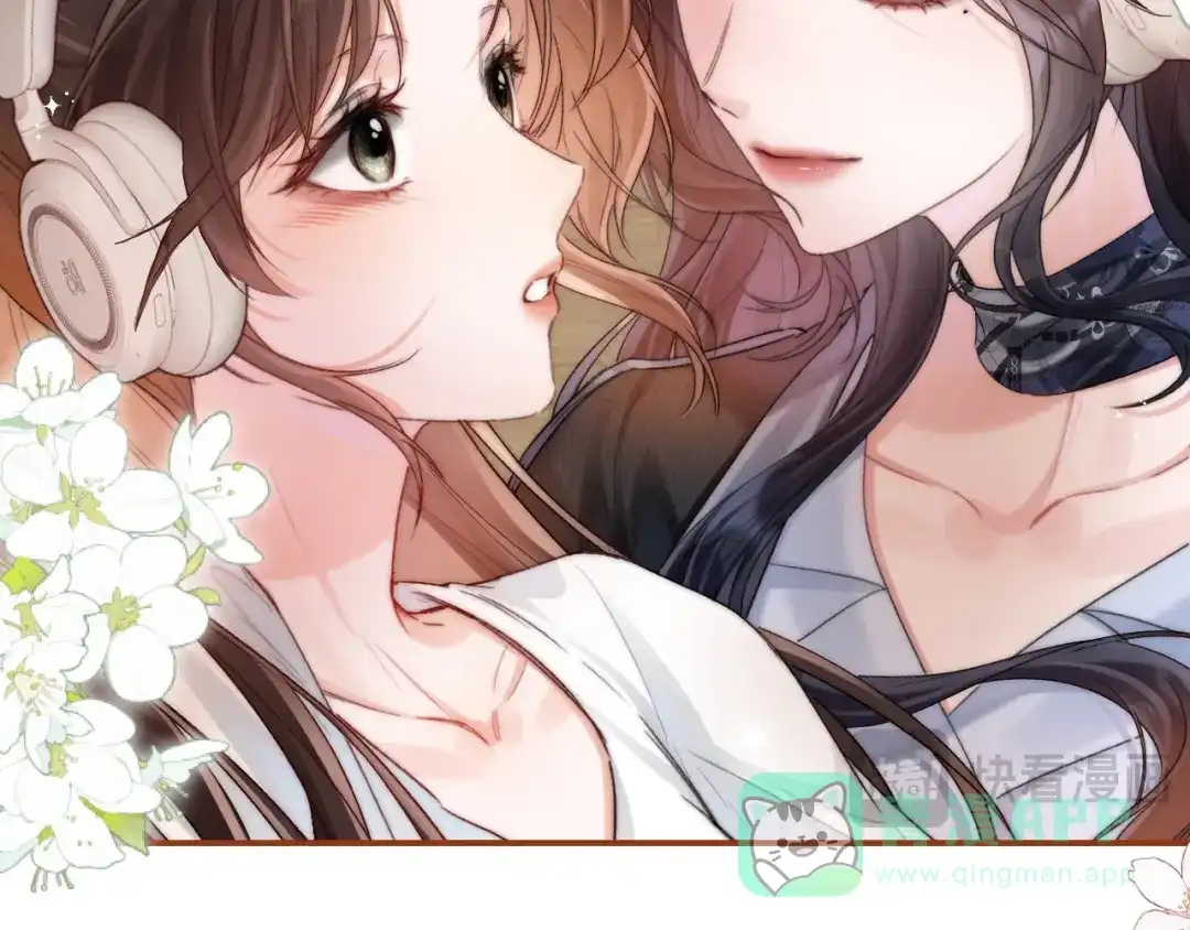 《晚潮》第1话 声音教学 第61页