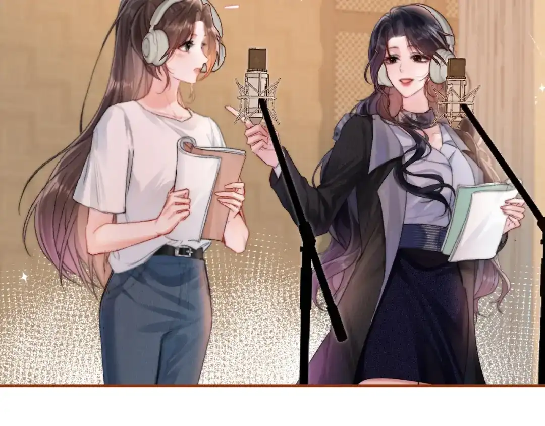 《晚潮》第1话 声音教学 第54页