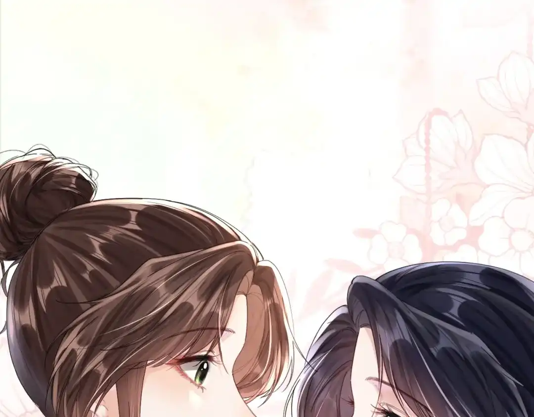 《晚潮》第16话 欲盖弥彰 第49页