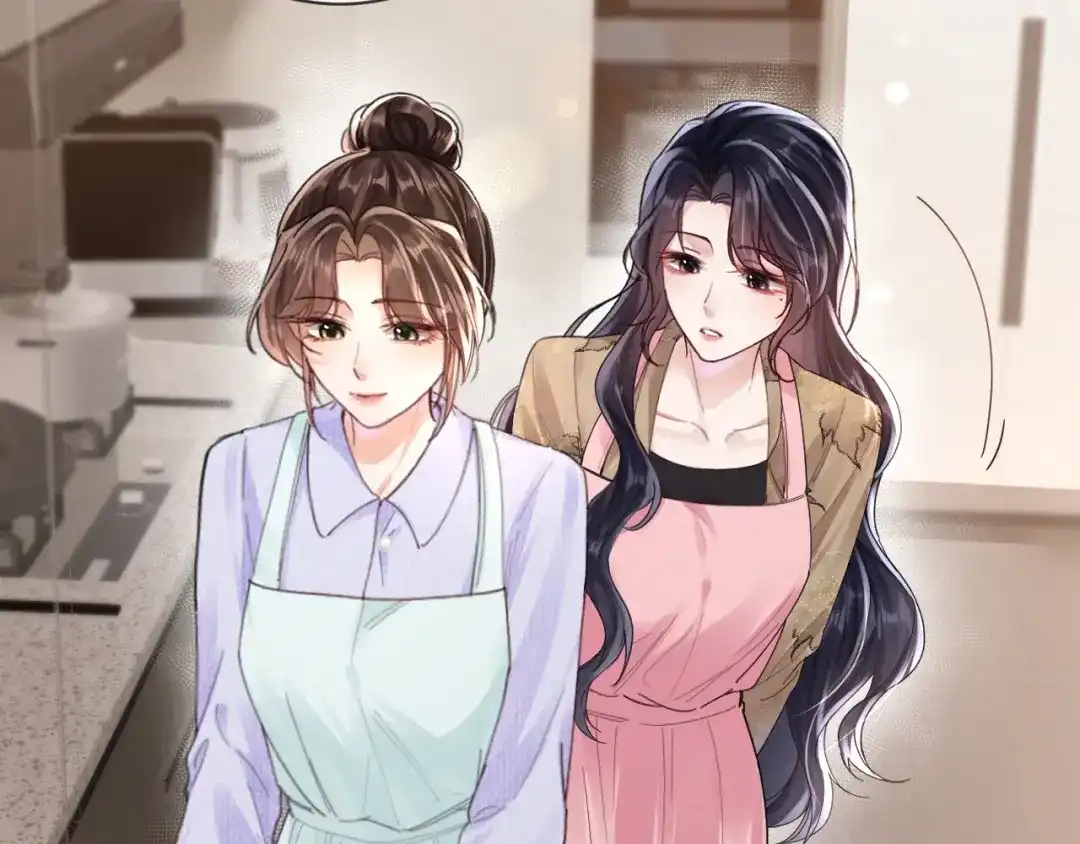 《晚潮》第16话 欲盖弥彰 第45页