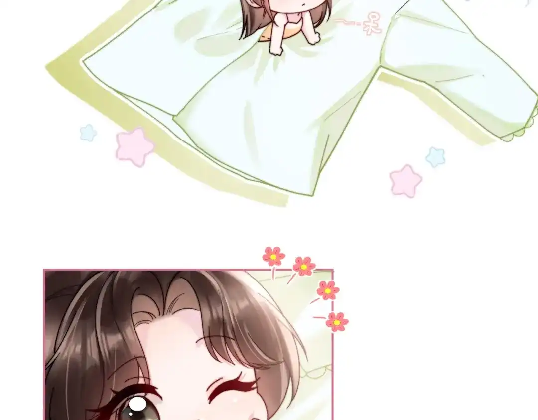 《晚潮》小剧场：向挽变小后 第6页