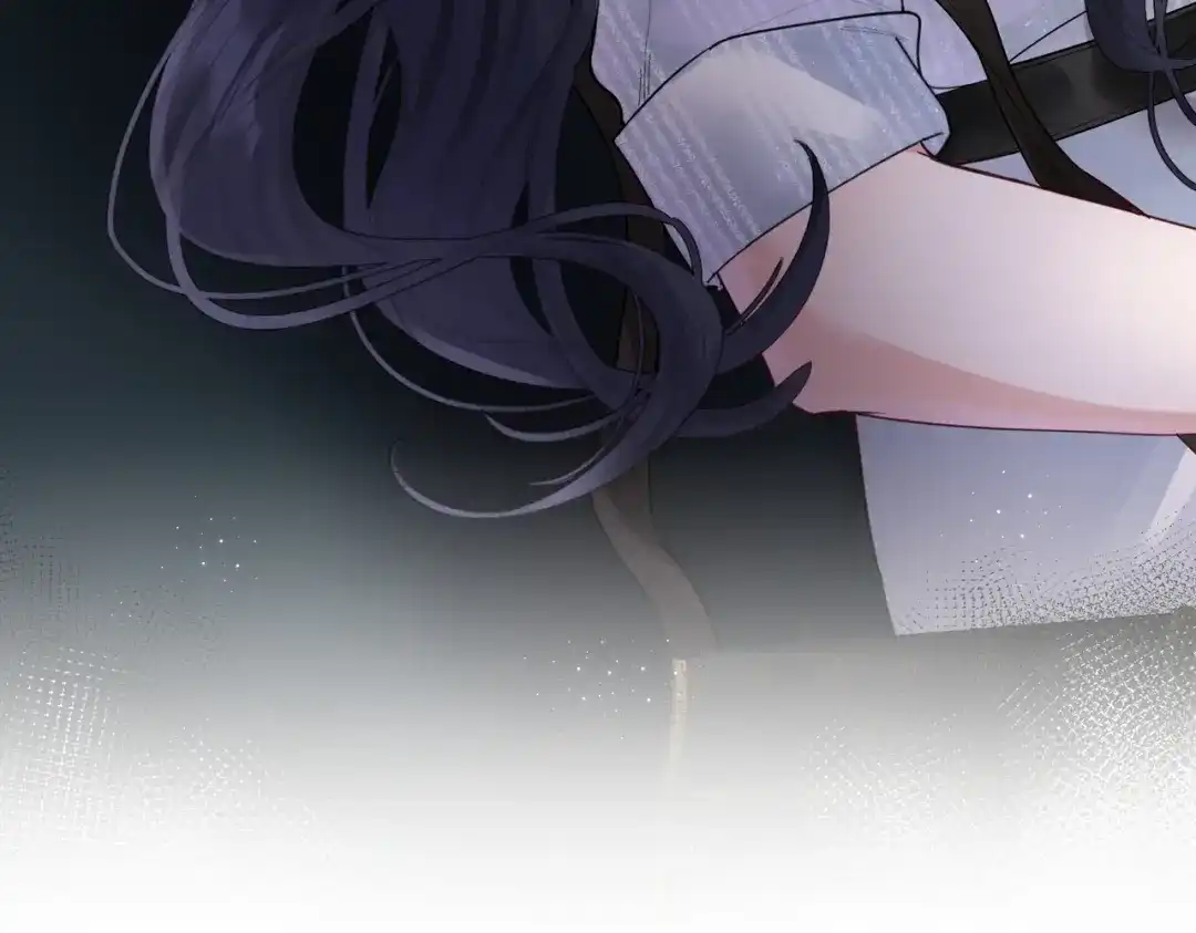 《晚潮》第17话 我不睡 第56页