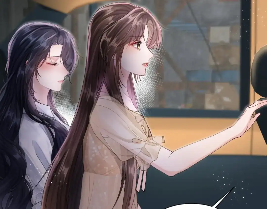 《晚潮》第17话 我不睡 第52页