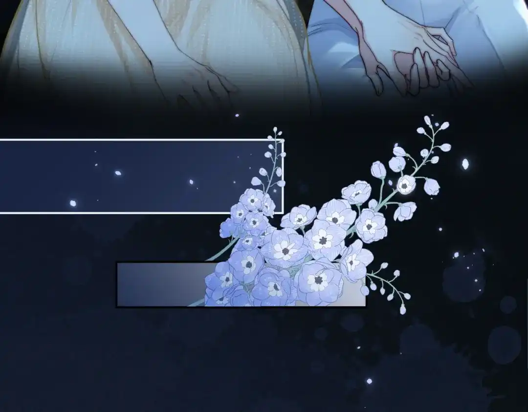 《晚潮》第17话 我不睡 第66页