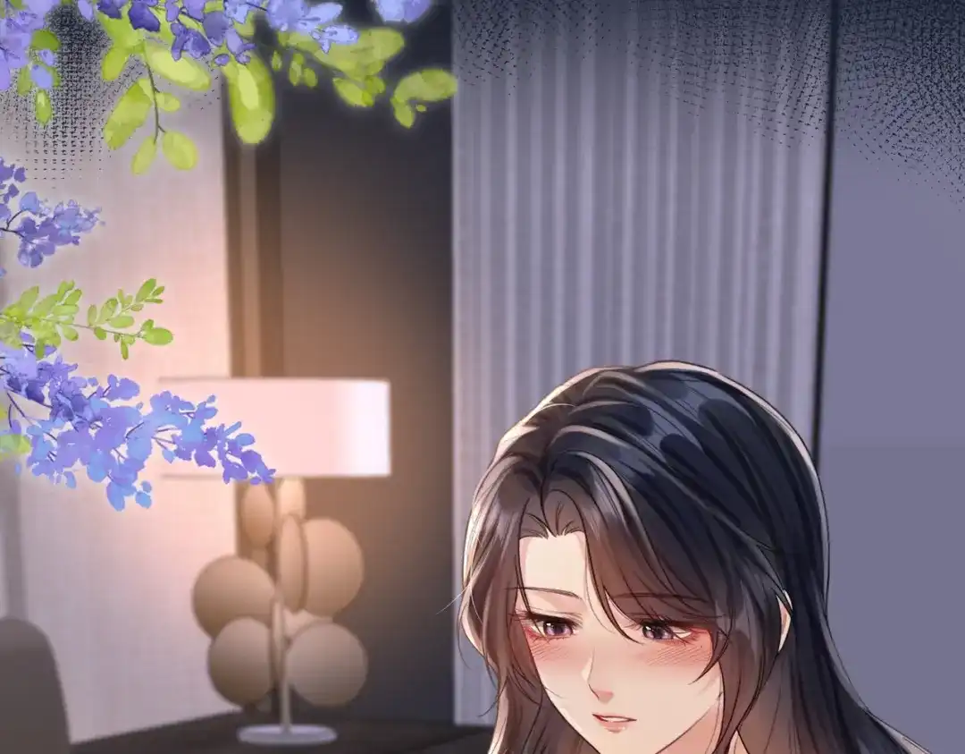 《晚潮》第17话 我不睡 第84页