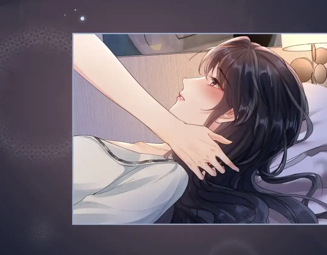 《晚潮》第17话 我不睡 第97页