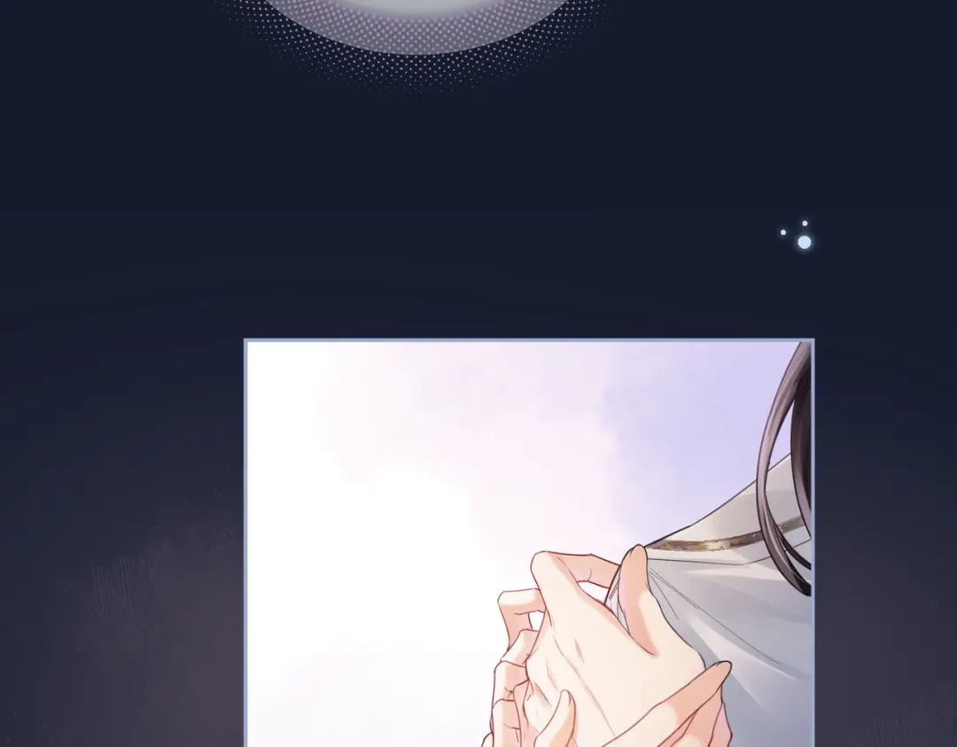 《晚潮》第17话 我不睡 第80页
