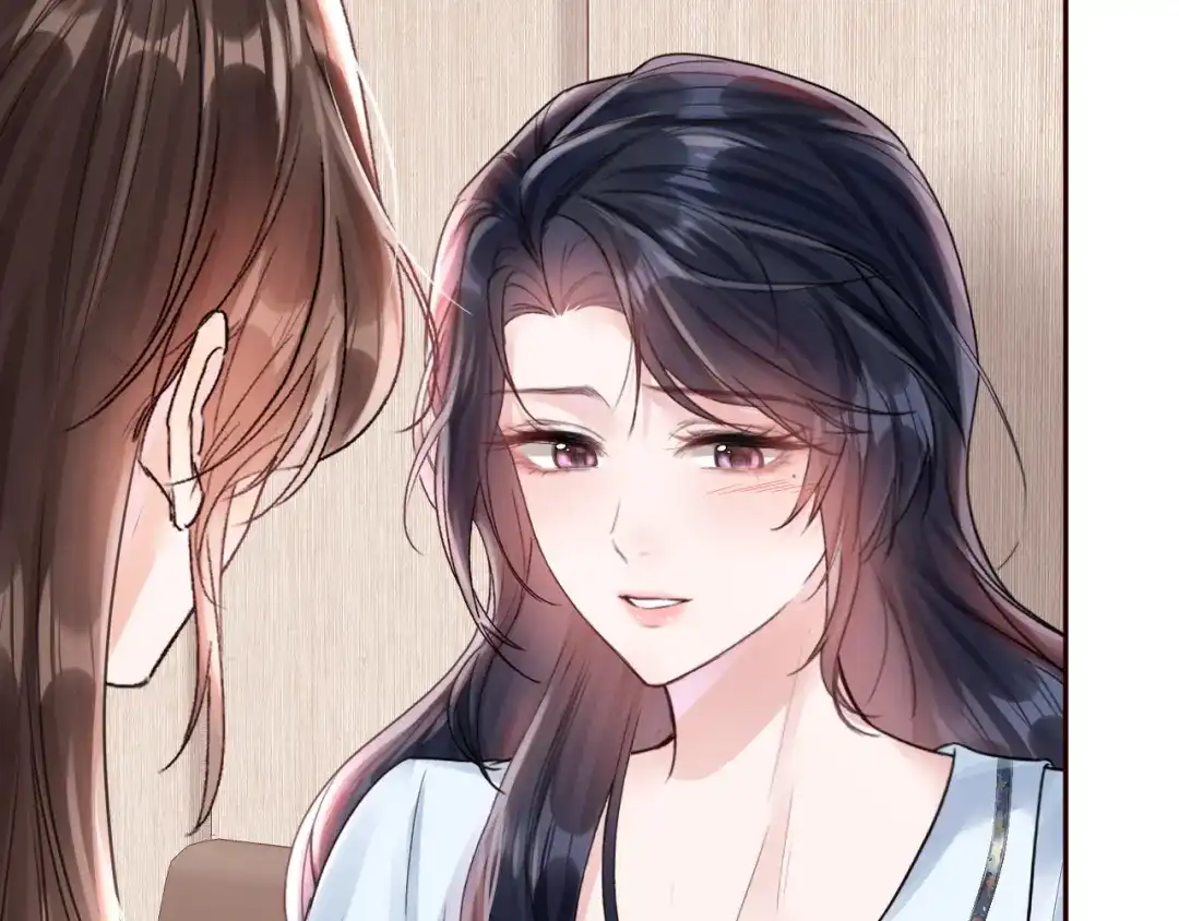 《晚潮》第19话 睡 第16页