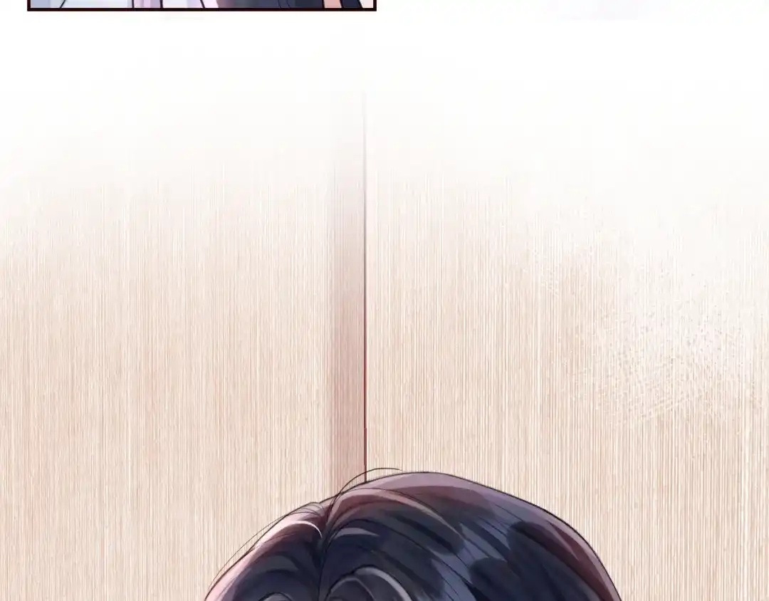 《晚潮》第19话 睡 第26页