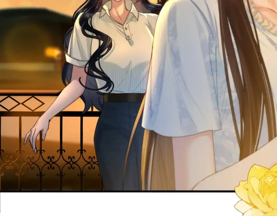 《晚潮》第21话 是这样吗 第72页