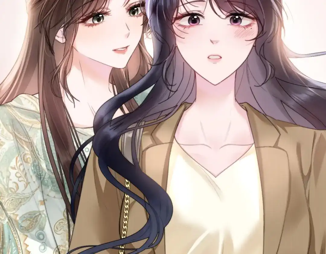 《晚潮》第21话 是这样吗 第114页