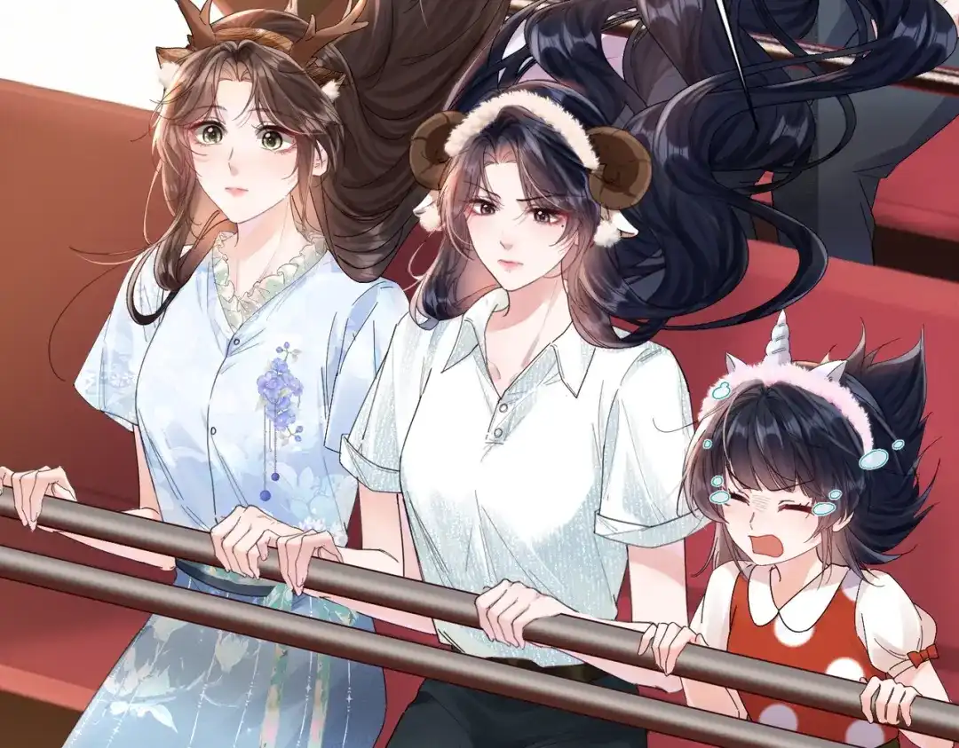 《晚潮》第21话 是这样吗 第19页