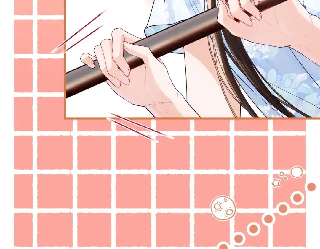 《晚潮》第21话 是这样吗 第17页