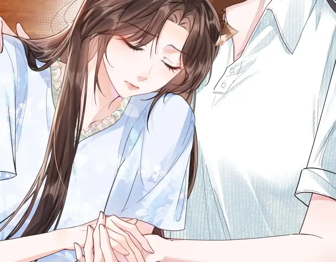 《晚潮》第21话 是这样吗 第48页