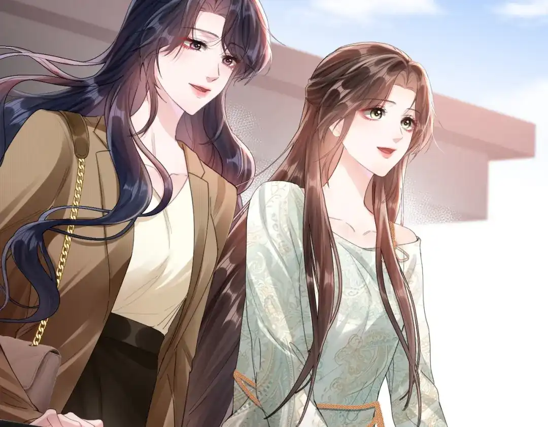 《晚潮》第21话 是这样吗 第95页